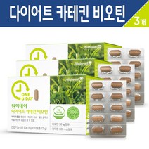 다이어트 카테킨 비오틴 녹차 추출물 허리 복부 뱃살 내장지방 체지방 감소 보조제 탄수화물 차단 여성 남성 활력 비타민 영양제 그린커피빈 와일드망고 레몬밤 식약처 인증 건강 기능식품, 3세트, 원어데이 다이어트 카테킨 비오틴 90정