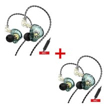 밥쇽 TRN-MT1 인이어 다이나믹 DJ 모니터 IEM 하이파이 스포츠 소음 차단 헤드셋 마이크 케이블 ST1 M10, 06 2개 Green Mic