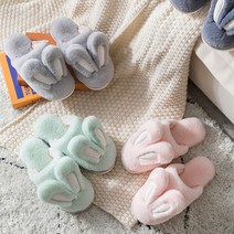 뭉게구름 래빗 이어 털슬리퍼 쿠션 겨울 실내화 방한 거실화 사무화, 여)그레이