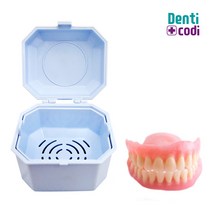 SGS 덴티코디 틀니보관함 틀니케이스 덴쳐케이스 틀니통 틀니함 의치통, 1개