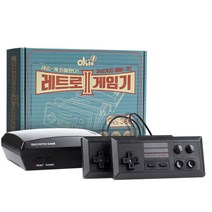 [2RI5SO] OKIO 레트로 가정용 게임기 2 360 1개입 옛날게임 휴대용게임 집콕템 게임 가족