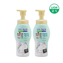 아이깨끗해 바디워시 카밍릴리프 700g 용기, 8개