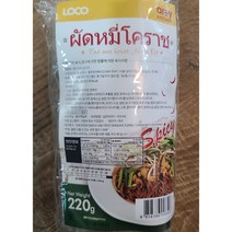 팟타이 밀키트 팟타이 누들 앤 소스 SPICY 220g WORLDFOOD