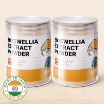 보스웰리아 가루 분말 유향 100% 인도산, 300g x 2개