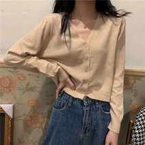 Z3JC 나른 숏 브이넥 긴팔 니트 카디건