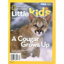 National Geographic Little Kids (격월간) : 2020년 11월, National Geographic Little ...