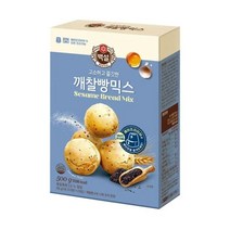 CJ 아이들간식 브런치 홈파티 오븐용깨찰빵믹스500g 영양간식 한끼식사, 16개