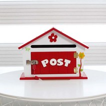 반디 플라워 열쇠 우체통 반디 철망우체통_레드 우체통 우편함 학교 유치원 편지 목재 나무