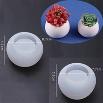 레진아트 세트 재료 몰드 파츠 실리콘 몰드 다육 식물에 대 한 화분 콘크리트 금형 diy 공예 시멘트 점토 금형 라운드 컨테이너 석고 금형 촛불 금형, 2pcs 라운드