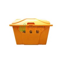 위드리빙 제설함/제설도구함 912x605x645/240L WL-2732, 모래함, 파랑, 1개
