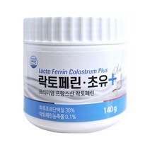 락토페린 초유플러스 140g 프랑스산 초유단백질