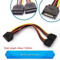 전원 공급 장치 케이블 SATA 1 포인트 2 6P-IDE4/10/12P 핀 마더 보드 스테이트 드라이브 연결 그래픽 카드, 05 SATA