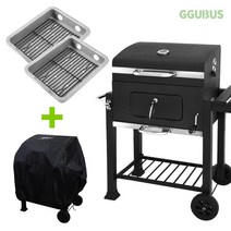꾸버스 그랜드가든C set 대형 바베큐그릴 숯불 야외용그릴 BBQ