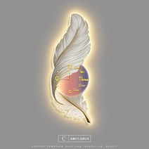 고급벽시계 LED 벽 램프 깃털 크리에이티브 침실 침대 옆 복도 거실 그림, 14.C - 43x120cm