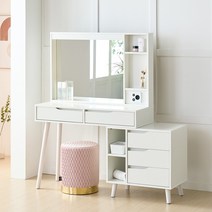 파로마 러블리데이 확장형 입식 화장대 1000 PJ3713, LED 화장대 - 화이트, 02_패브릭수납 베이지