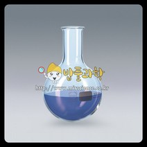 (밥풀)둥근바닥플라스크(DURAN PYREX)100ml 250ml/KSIC-4422, 둥근바닥플라스크, 250ml