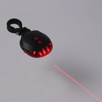 레이저 자전거 후미등 안전등 랜턴