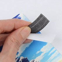 잘라쓰는 양면 테이프 자석 1M 페그보드 게시판 회의실 냉자고자석 미팅룸, 2cm