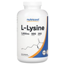 뉴트리코스트 Nutricost L-Lysine 500 mg Capsules100878