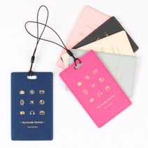 워너비 네임택 트래블 백 캐리어 가방 도난 방지 태크 네임 태그 택 캐리어 여행 가방 골프 러기지