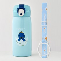 코코메이트 보온 보냉 공룡 텀블러 + 스트랩 세트, 블루, 350ml