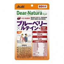 일본직배송 아사히 60알x3 디어내츄러스 타일 블루베리x루테인멀티 비타민 60알60일분 3개 세트