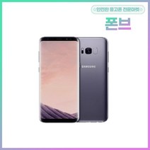 삼성전자 갤럭시 S8 64GB 중고폰 공기계, S등급, 블랙