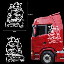 스카니아 트럭 차량용스티커 scania or dead, 운전석, 오렌지, 1개