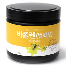 벌화분으로 건강챙기자! 비폴렌 250g, 1병, 단품
