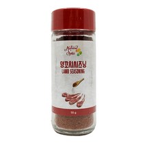 신영 양꼬치시즈닝 55g, 1개