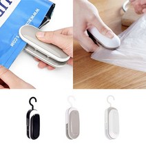 케이알글로벌[123마켓] 미니 비닐실링기/비닐복합기 밀봉기 접착기 봉지접착 휴대용 핸드실러 수동봉합기 진공포장빠른배송, 화이트