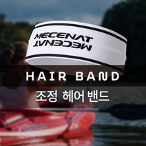 [RA†](MHBS-HAIRBAND)조정 헤어 밴드 헤드 모음 운동 스포츠액세서리 머리 스포츠용▨_ea, Ж 05 스마일리
