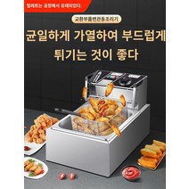 가정용 메뚜기튀김 가마솥 튀김기 핫도그 미니 감자튀김 멜라트 프라이드 팬 -전기 프라이드 퍼니스 상업 부스 가스 단일 -실린더 듀얼 -실린더 가스 가정 튀김 직렬 튀김 프리터, 단일 -실린더 두꺼운 모델