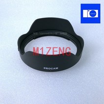 카메라 렌즈 마개 lh825-03 시그마 17-50mm f2.8 ex dc hsm 미러리스 카메라 렌즈 17-50 2.8 용 77mm 역 꽃잎 꽃 렌즈 후드 커버 렌즈뚜껑, 없음