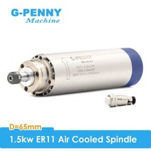 1.5kw ER11 공기 냉각 스핀들 4 pcs 베어링 24000rpm 나무 작업 스핀들 모터 65x204mm 공기 냉각 400Hz, CHINA_220v