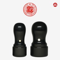 흑인조 천환 큰 사이즈 - 8푼 9푼 10푼 법인도장 24mm 30mm, 해서체, 8푼(24mm), 이름(직접입력)