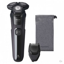 [필립스] 5000시리즈 SkinIQ 면도기 S5588-17, 상세 설명 참조