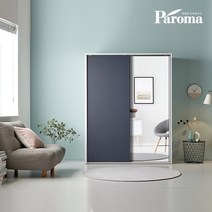 파로마 헤일리 슬라이딩옷장 댐핑도어 1400, 기본 옷장(1번)+옷장(1번), 그레이