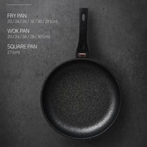 삼겹살철판 고기구이팬 소고기팬 코팅 불판 30cm