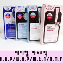 메디힐 마스크팩 W.H.P, 1개, 10개