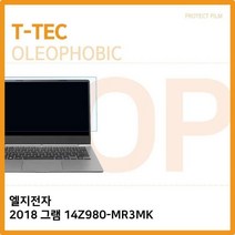 YPL6101632018 그램 LG 14Z980-MR3MK 필름 올레포빅, 1