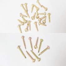 전차종립댐 공용호환 범퍼 프론트댐 에어댐 4단 에어로파츠 바디킷 DIY 튜닝 카본립댐, 추가피스28p