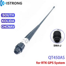 GNSS 수신기 UHF 라디오 휩 안테나 SMAJ RTK 시스템 기지국 측량 SOUTH CHCNAV KOLIDA QT450AS2 4dBi, 02 QT450AS2 450470MH