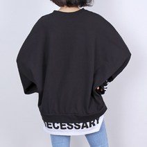 (빅사이즈)레이어드박스맨투맨