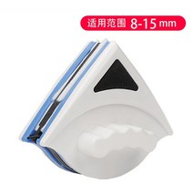 농업용기계 양면 자기 창 유리 클리너 자석 브러시 홈 마법사 와이퍼 표면 청소 도구 3-8mm5-12mm15-24mm, 파란색 8-15mm