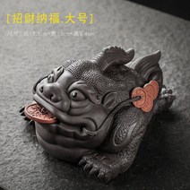 삼족두꺼비 재물신 소원성취 행운 돈벼락 복 두꺼비상 부자 삼족섬 재물복 황금 개업 돈들어오는 선물, 럭키 포츈 대