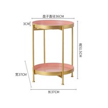 사이드테이블 협탁 거실 북유럽 원통형 테이블 커피 침대 옆 홀더 소파 사이드 거실 가구 미니멀리스트, 07 장미 빛 레드