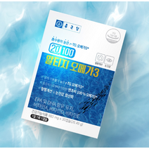 종근당 알티지 오메가3 영양제 혈관에좋은 혈압 혈당 당뇨 임산부 청소년 DHA RTG EPA 약국 약 엔초비