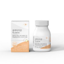 New 글루타치온 비타민G 종합영양제 국산 약3개월분, 150g, 1개