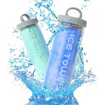 1+1 대형 습식타올 수영장 수영 타올 스포츠 수건 전용 케이스 포함, 1+1 그레이